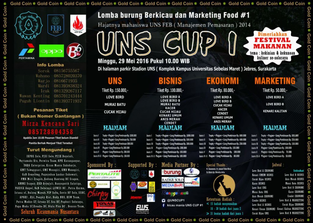 UNS CUP